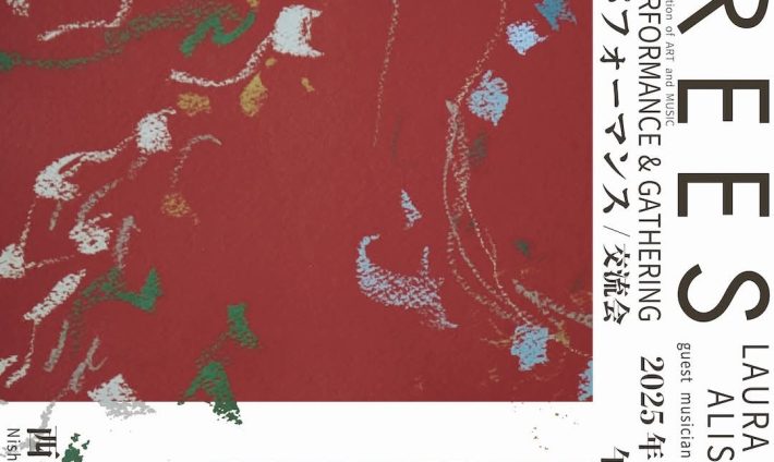 「THREES」Opening Night Performance&Gathering