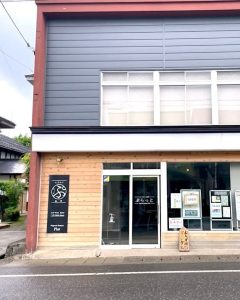 にぎわい番所ぷらっと外観
